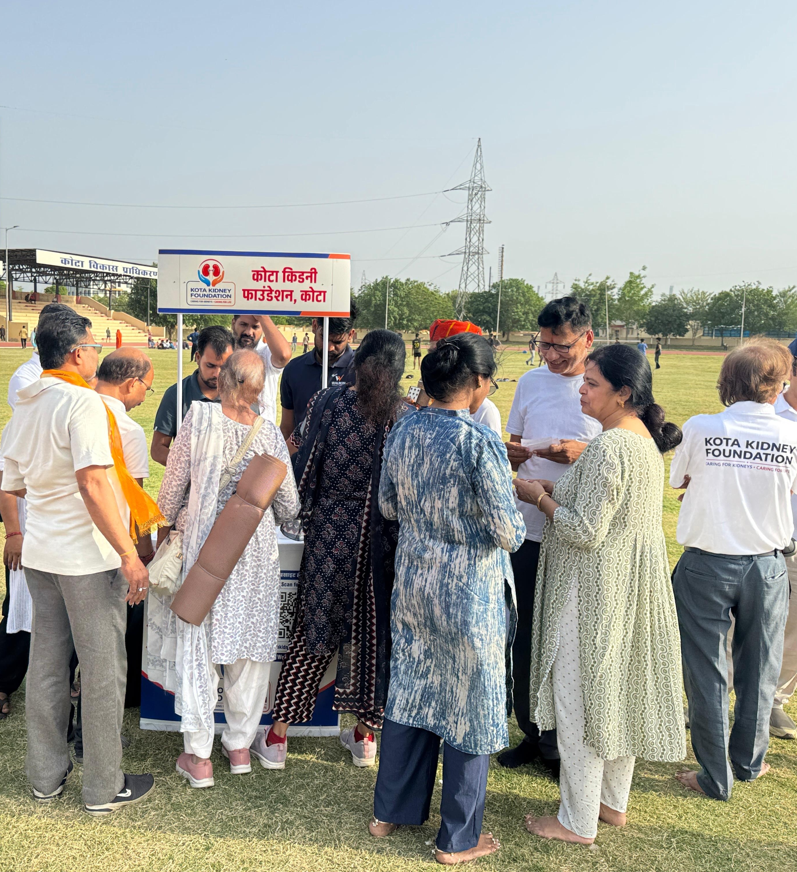 Health Camp
